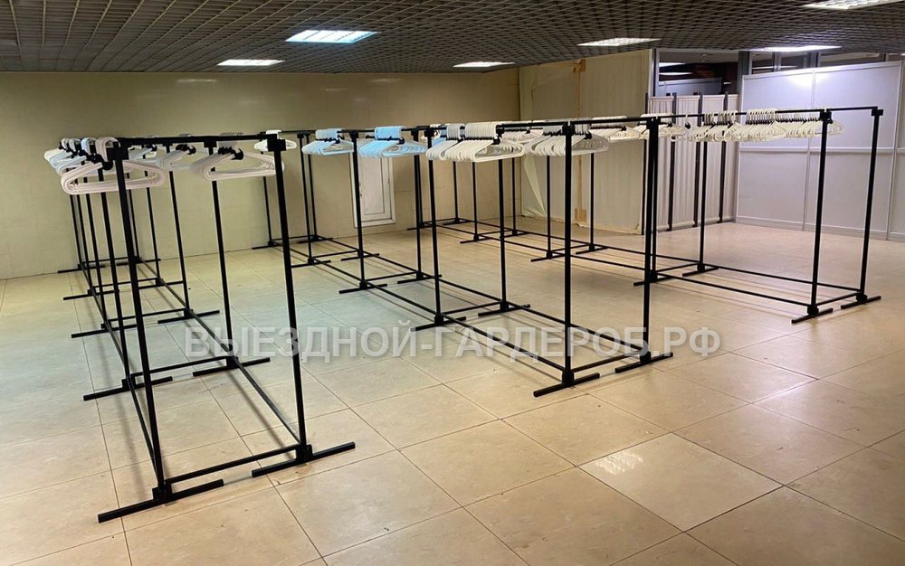 Дополнительное оборудование